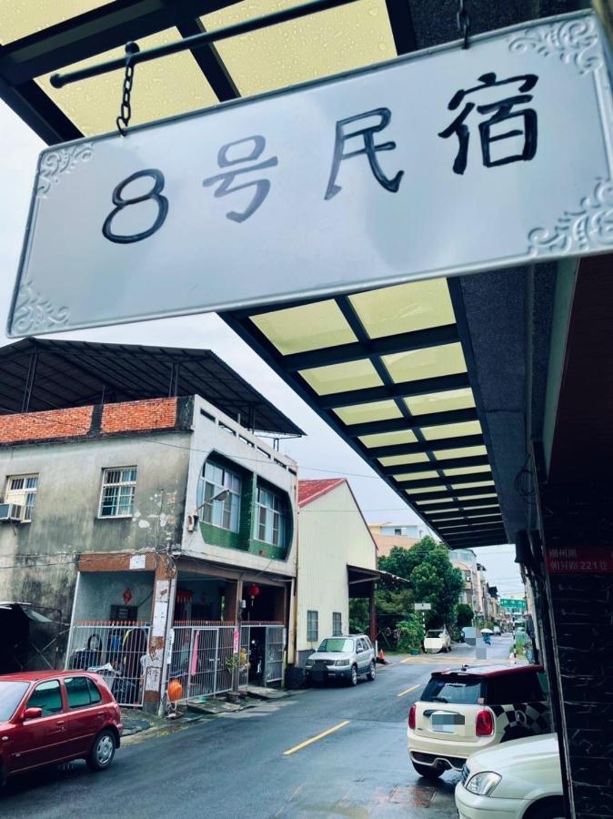 No 8 Homestay Chaozhou Экстерьер фото