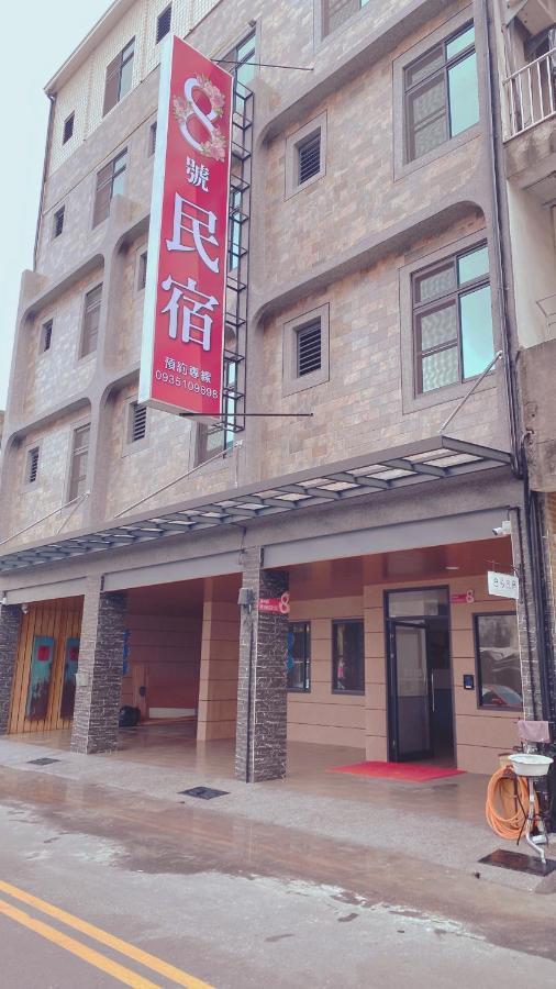 No 8 Homestay Chaozhou Экстерьер фото