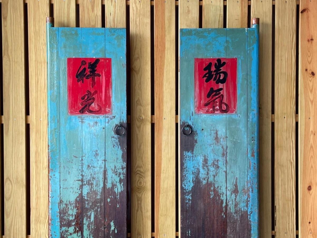 No 8 Homestay Chaozhou Экстерьер фото